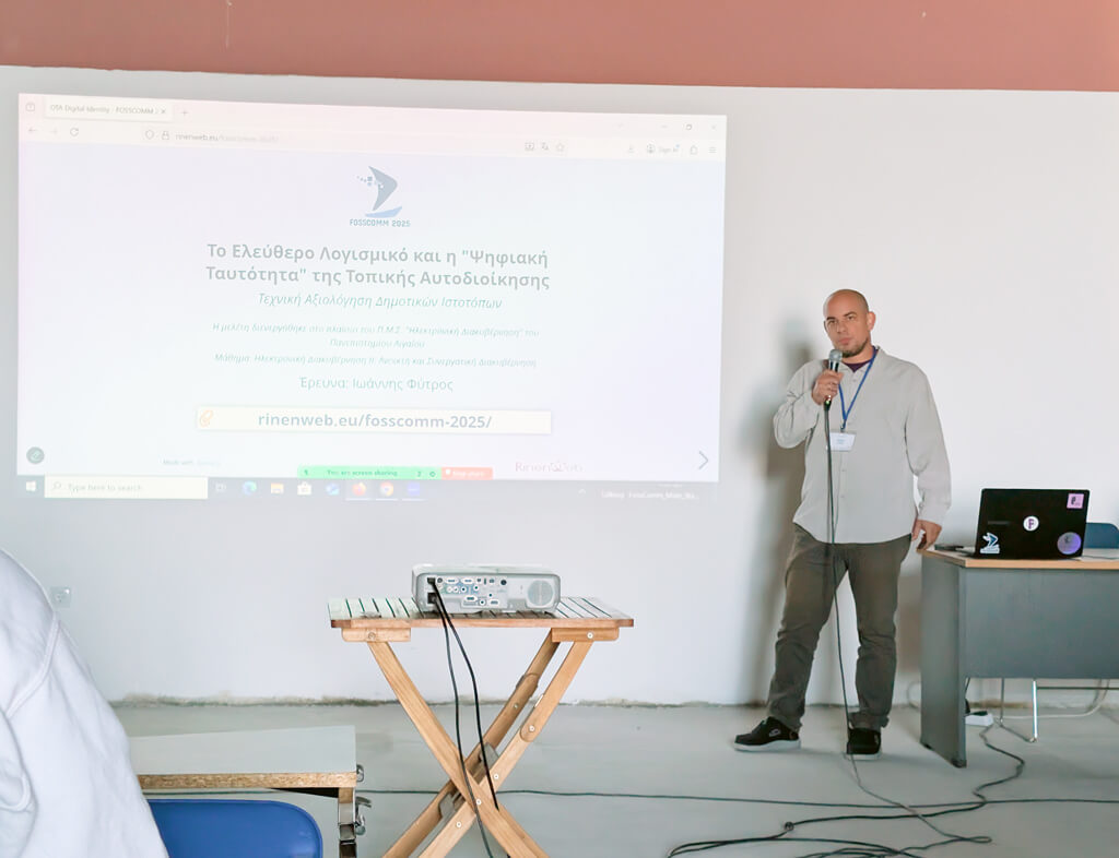 Ο Ιωάννης Φύτρος στη FOSSCOMM 2025